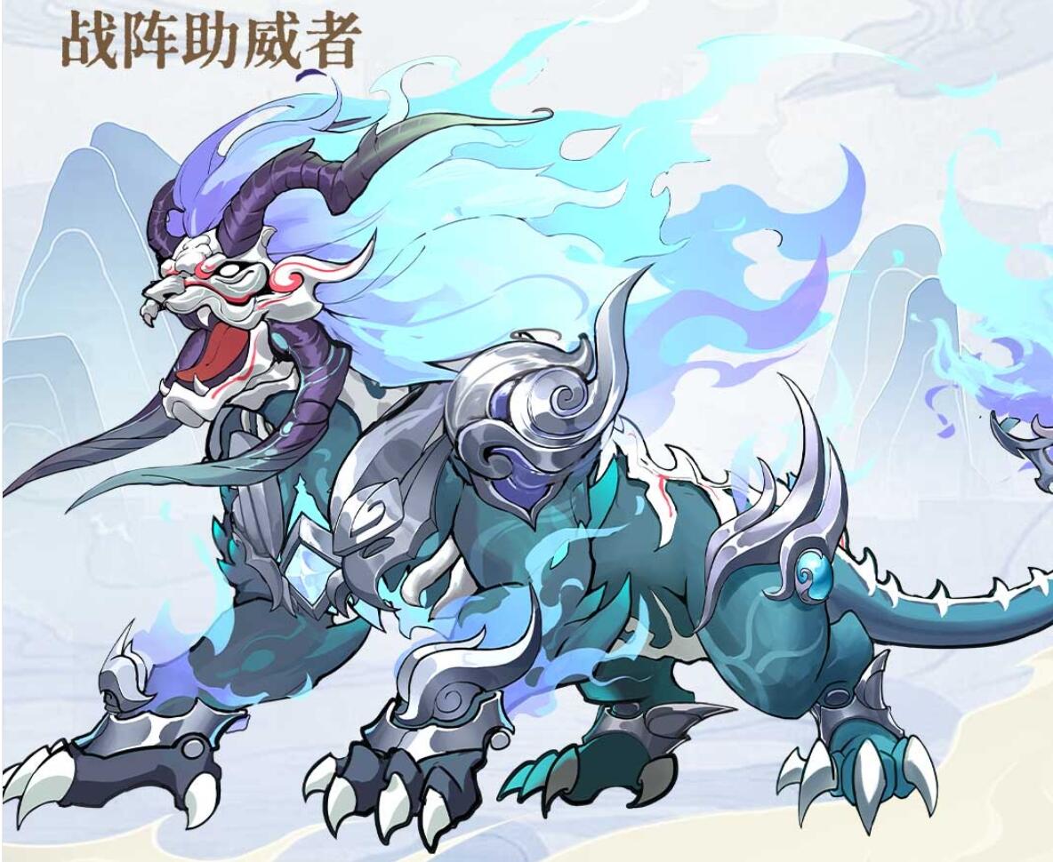 三国大冒险山海吼怎么样