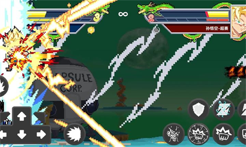 龙珠斗士z3破解版下载安装