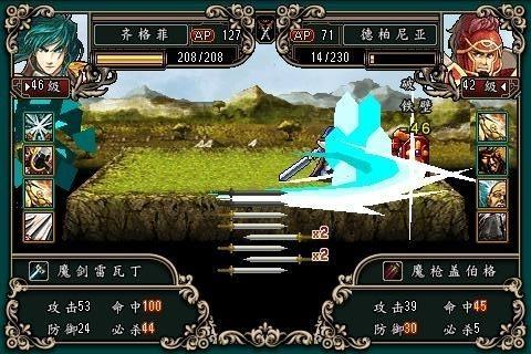 魔剑镇魂曲英雄之泪破解版无限种子v1.1