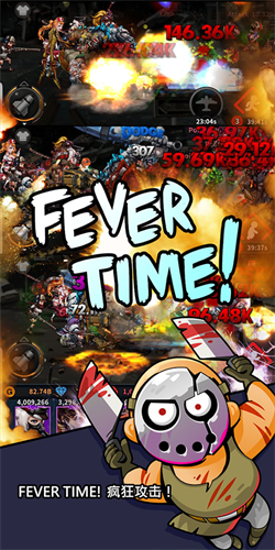 僵尸研究所中文版手机版下载-僵尸研究所内购破解版下载v1.5.8