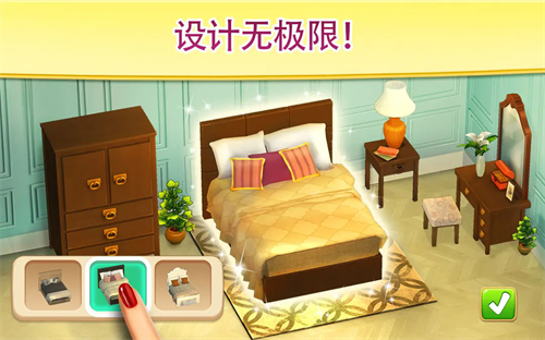 碎碎神秘庄园最新版中文下载v2.2