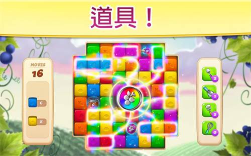 碎碎神秘庄园最新版无限星星-碎碎神秘庄园最新版中文下载v2.2