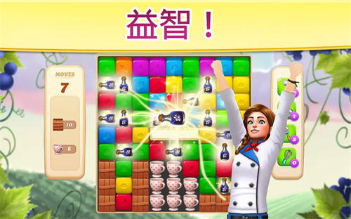 碎碎神秘庄园最新版中文下载v2.2