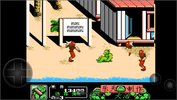 忍者神龟2中文版金手指下载v2022.04