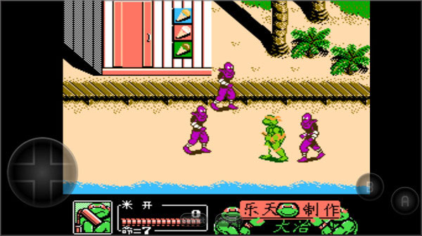 忍者神龟2中文版完全版-忍者神龟2中文版金手指下载v2022.04