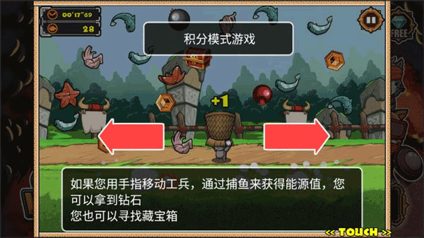 猫狗大战2安卓版下载安装