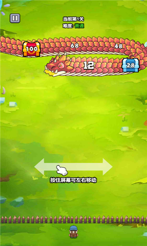 打了个龙破解版下载安装