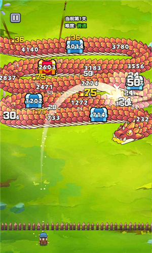 打了个龙破解版无限金币无限钻石v1.0