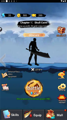 暗影忍刀无限金币钻石中文版v4.0.3