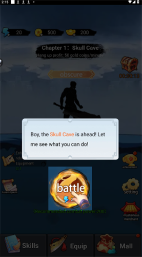 暗影忍刀无限金币钻石中文版v4.0.3