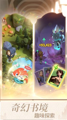 时光公主破解版无限钻石2025v4.2.0