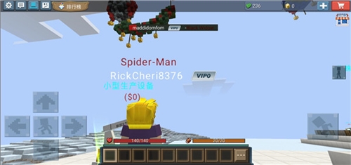 英雄大亨最新版下载安装