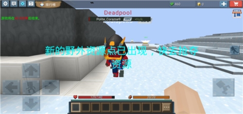 英雄大亨最新版免登录v1.9.30.1