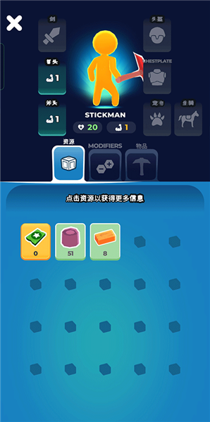 我的小宇宙无限资源最新版-我的小宇宙2025最新版下载v2.17.2