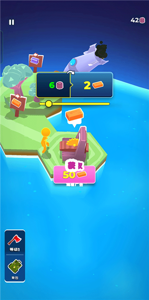 我的小宇宙无限资源版下载安装