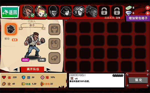 超级跑车收藏模拟器无限金币版下载-超级跑车收藏模拟器内置菜单下载v0.0.37