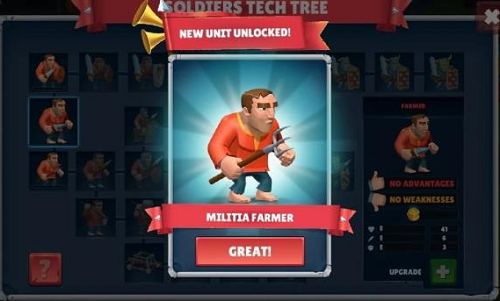 皇家塔防单机版下载安装