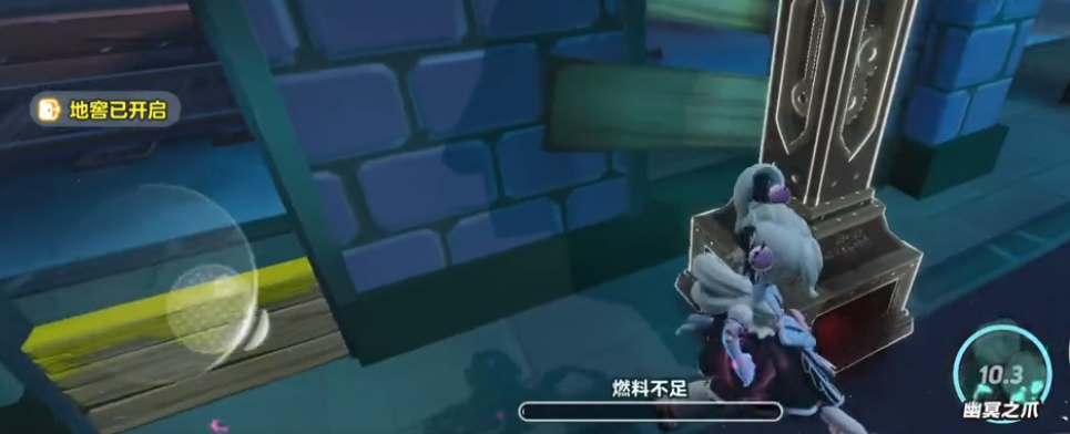 蛋仔派对哑女怎么玩