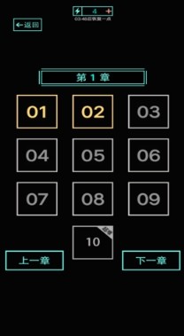 屋内有鬼中文版汉化版v1.1