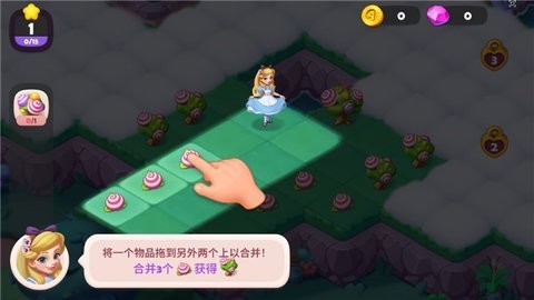 糖果精灵传奇免费版下载安装