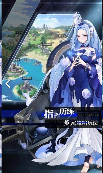 零度战姬破解版内置菜单v0.0.12