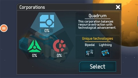 机械战争3破解版无限金币v1.2