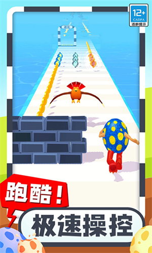 合成怪兽大乱斗内置菜单下载v1.0.2