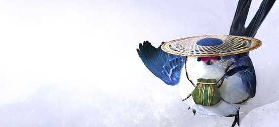 燕云十六声江湖笔记在哪里