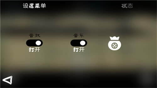 火柴人大格斗破解版下载安装