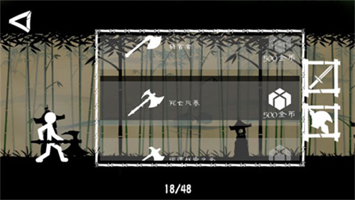 火柴人大格斗破解版下载安装