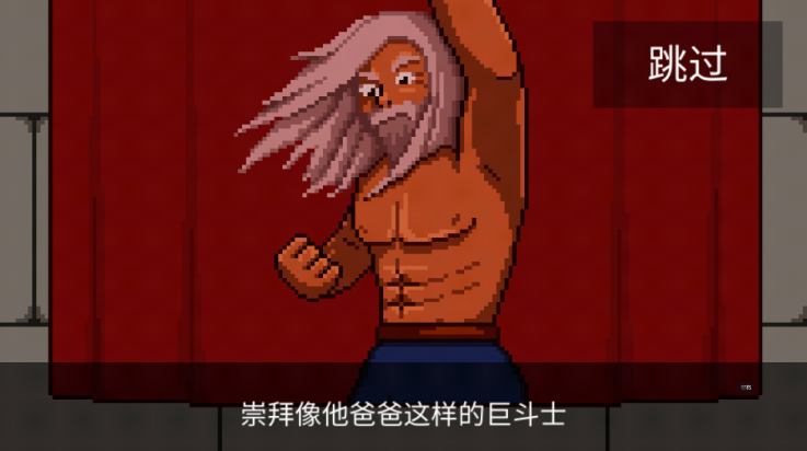 银河战士破解版手机版v1.04