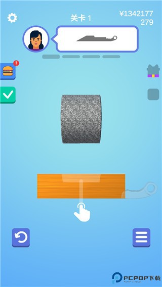 做个大宝剑无限金币免广告下载-做个大宝剑下载安装破解版v1.50.2