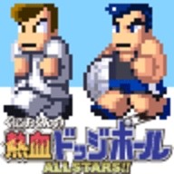 热血躲避球中文版