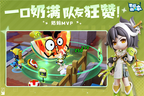 奇葩战斗家安卓版下载安装