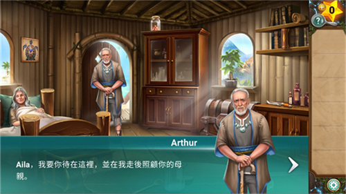 孤独战机破解版无限内购v1.7.471