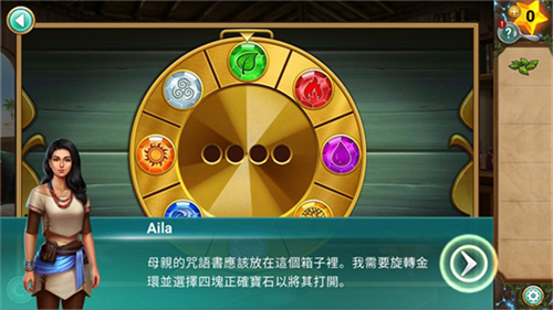 孤独战机破解版无限内购v1.7.471