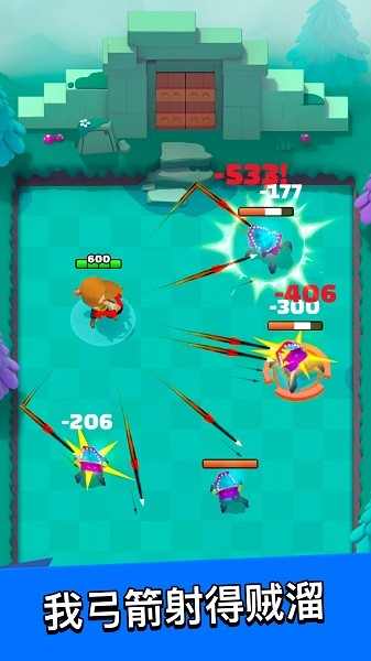 弓箭传说内购版下载安装