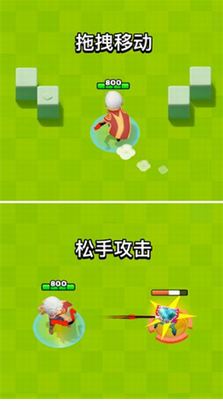 弓箭传说内购版中文版v3.11.4