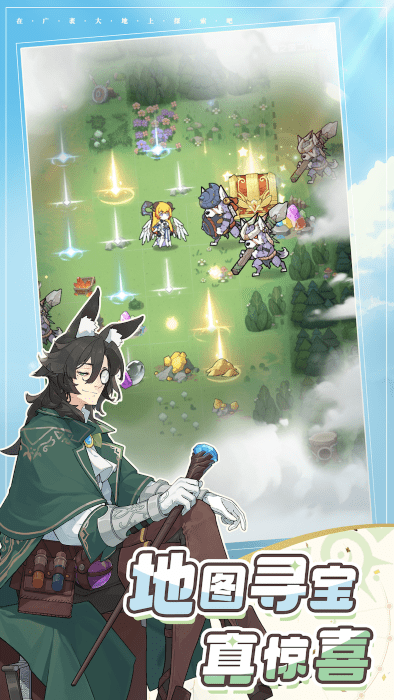 杖剑传说无限内购破解版-杖剑传说内置菜单版操作v1.0.1