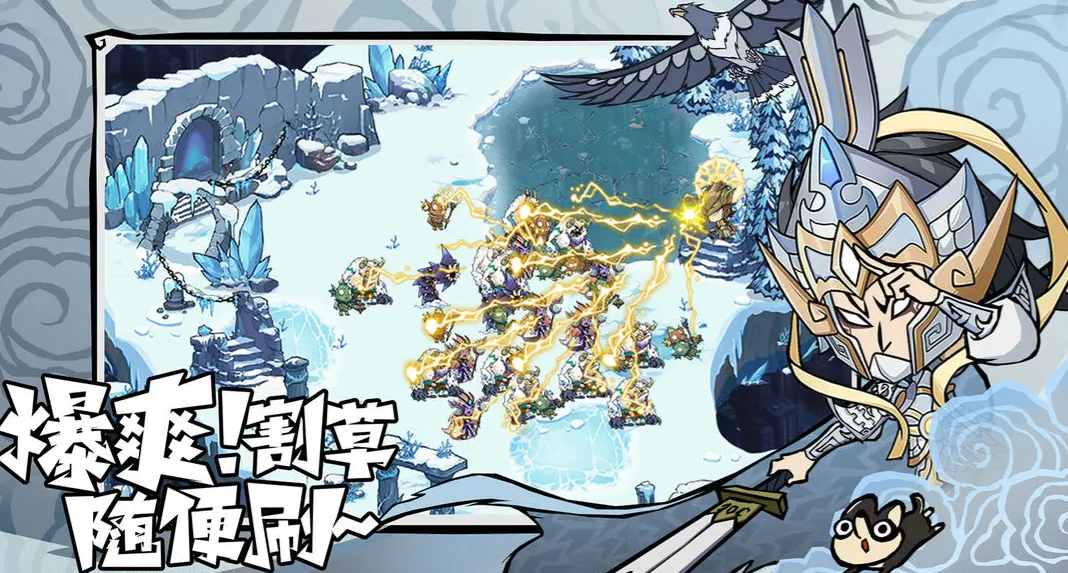 无尽探险队宠物技能怎么学习与替换规则