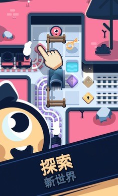 铁路救援破解版免费下载v1.2