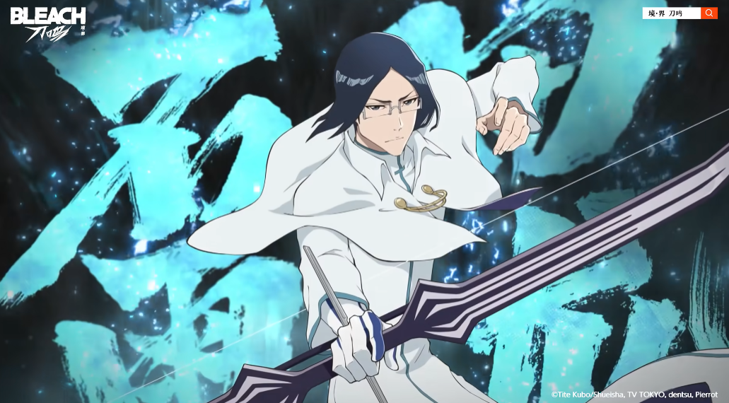 境界刀鸣斩队循环机制是什么