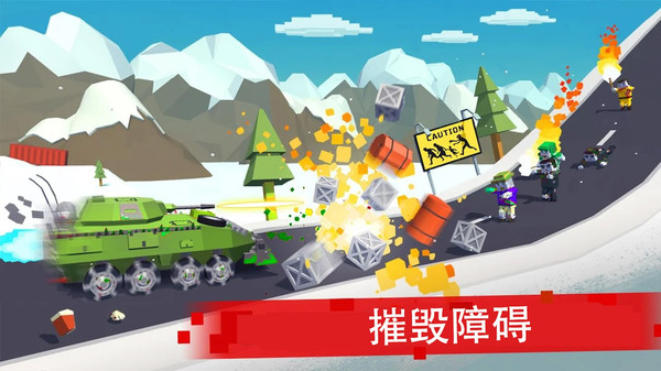 僵尸赛车战场免费版下载安装