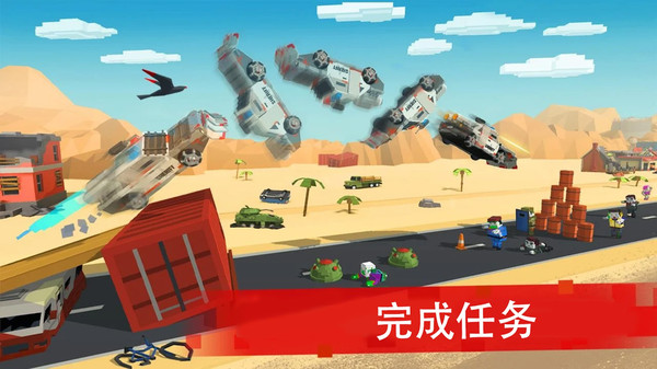 僵尸赛车战场破解版内置菜单v1.00