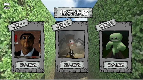 迷宫冒险逃离无限金币版下载v3.0