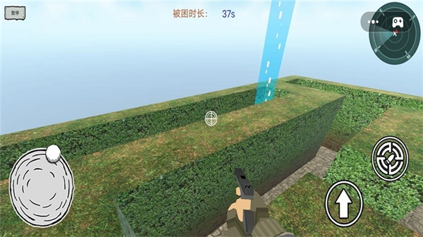 迷宫冒险逃离破解版下载安装