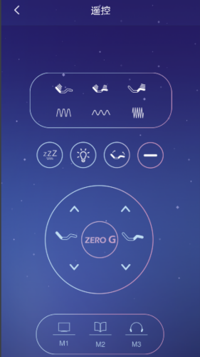 去睡吧app下载v2.8.8
