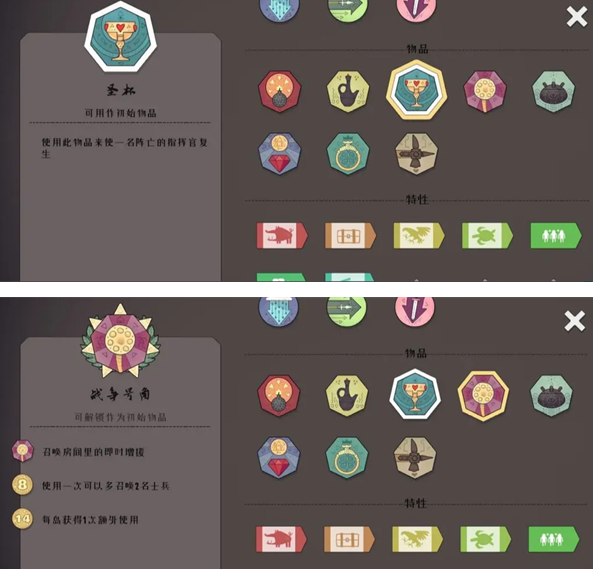 迷雾北境困难模式怎么过