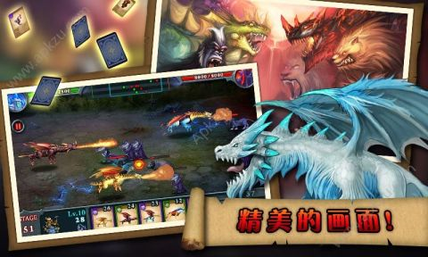 无尽之战破解版中文版下载v2.4.1