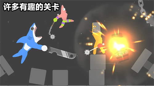 格斗小英雄内置菜单下载-格斗小英雄无限金币版下载v300.1.4